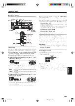 Preview for 233 page of Kenwood KRF-X9070D Instruction Manual