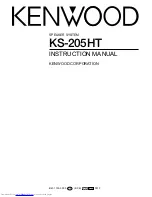 Kenwood KS-205HT Instruction Manual preview