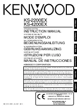 Kenwood KS-2200EX Instruction Manual preview