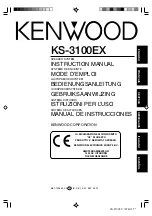 Предварительный просмотр 1 страницы Kenwood KS-3100EX Instruction Manual