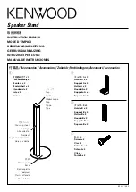 Предварительный просмотр 1 страницы Kenwood KS-4200EX Instruction Manual