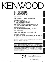 Kenwood KS-8200EX Instruction Manual preview