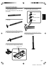 Preview for 3 page of Kenwood KS-908EX Instruction Manual