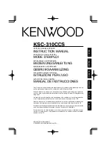 Предварительный просмотр 1 страницы Kenwood KSC-310CCS Instruction Manual