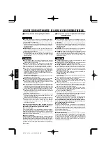 Предварительный просмотр 8 страницы Kenwood KSC-310CCS Instruction Manual