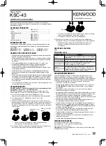 Предварительный просмотр 6 страницы Kenwood KSC-43 Instruction Manual