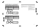 Preview for 3 page of Kenwood KSC-510CTR Instruction Manual