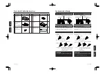 Preview for 4 page of Kenwood KSC-510CTR Instruction Manual