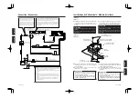 Preview for 8 page of Kenwood KSC-510CTR Instruction Manual