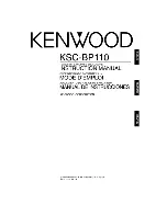 Kenwood KSC-BP110 Instruction Manual preview