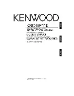 Preview for 1 page of Kenwood KSC-BP110 Instruction Manual