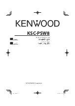 Preview for 72 page of Kenwood KSC-PSW8 Instruction Manual