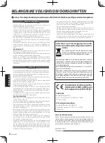 Предварительный просмотр 26 страницы Kenwood KSC-SW10 Instruction Manual