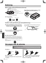 Предварительный просмотр 32 страницы Kenwood KSC-SW10 Instruction Manual