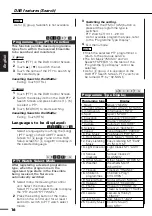 Предварительный просмотр 16 страницы Kenwood KTC-9090DAB Instruction Manual