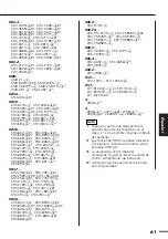 Preview for 61 page of Kenwood KTC-9090DAB Instruction Manual