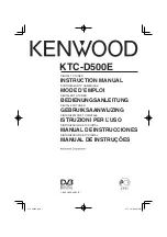 Kenwood KTC-D500E Instruction Manual preview