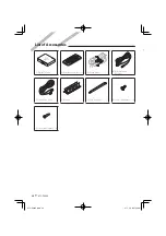 Предварительный просмотр 20 страницы Kenwood KTC-D500E Instruction Manual