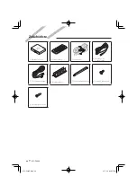 Предварительный просмотр 68 страницы Kenwood KTC-D500E Instruction Manual