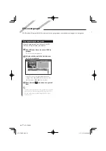 Предварительный просмотр 82 страницы Kenwood KTC-D500E Instruction Manual