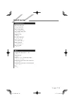 Предварительный просмотр 169 страницы Kenwood KTC-D500E Instruction Manual