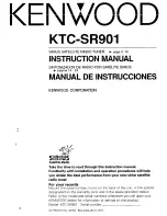 Kenwood KTC-SRSOI Instruction Manual preview