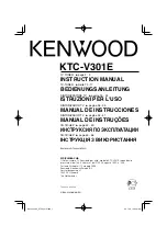 Preview for 1 page of Kenwood KTC-V301E Instruction Manual