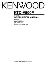 Preview for 1 page of Kenwood KTC-V500P Instruction Manual