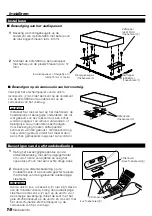 Предварительный просмотр 16 страницы Kenwood KVA-S300 Instruction Manual