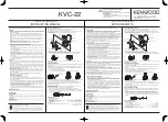 Kenwood KVC-22 Instruction Manual предпросмотр