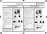 Preview for 2 page of Kenwood KVC-22 Instruction Manual