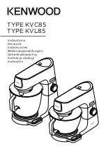 Kenwood KVC85 Instructions Manual preview