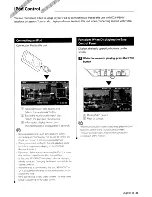 Предварительный просмотр 33 страницы Kenwood KVT-516 Instruction Manual