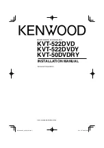 Kenwood KVT-522DVD Installation Manual preview