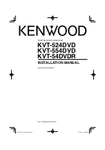 Предварительный просмотр 1 страницы Kenwood KVT-524DVD Installation Manual