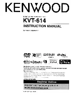 Kenwood KVT-614 - Excelon 1-DIN In-dash DVD/CD Receiver Instruction Manual preview