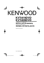 Kenwood KVT-719DVD Installation Manual предпросмотр