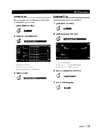 Preview for 53 page of Kenwood KVT-747DVD Instruction Manual