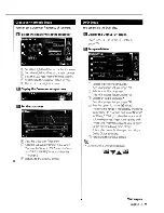 Предварительный просмотр 71 страницы Kenwood KVT-819DVD Instruction Manual