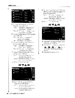 Предварительный просмотр 78 страницы Kenwood KVT-819DVD Instruction Manual