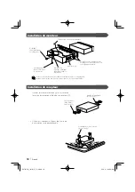 Предварительный просмотр 18 страницы Kenwood KVT-M707 Installation Manual