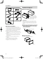 Preview for 28 page of Kenwood KW-M150BT Quick Start Manual