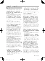 Preview for 33 page of Kenwood KW-M150BT Quick Start Manual