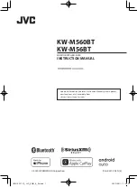 Kenwood KW-M560BT Instruction Manual preview