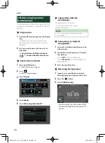 Preview for 14 page of Kenwood KW-M560BT Instruction Manual