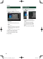 Предварительный просмотр 24 страницы Kenwood KW-M560BT Instruction Manual