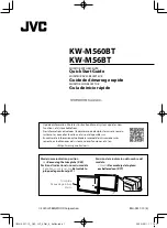 Предварительный просмотр 63 страницы Kenwood KW-M560BT Instruction Manual