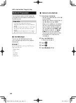 Preview for 26 page of Kenwood KW-M845BW Instruction Manual