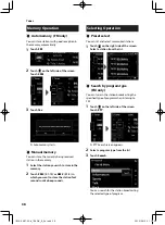 Preview for 38 page of Kenwood KW-M845BW Instruction Manual