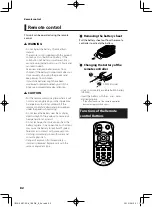 Preview for 82 page of Kenwood KW-M845BW Instruction Manual